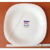 Carine fehér tányér lapos 26 cm LOSE