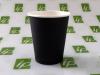 Fekete papírpohár 250 200 ml (8oz)