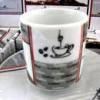 6 db-os porcelán kávéskészlet
