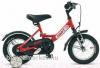 Akció! Schwinn-Csepel Drift 12 gyerek kerékpár