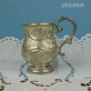 Ezüst keresztelő pohár 1871-ből - eredeti bőr tartó!